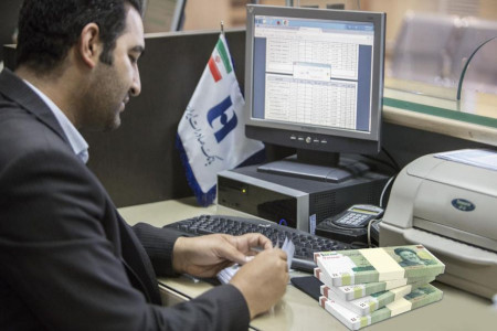لیست شعبه های بانک صادرات در بندرعباس + آدرس و تلفن