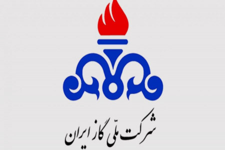 آدرس و تلفن مناطق و ادارات گاز استان اصفهان