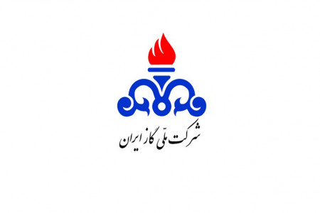 آدرس و تلفن مناطق و ادارات گاز تهران