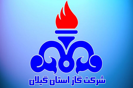 آدرس و تلفن شرکت اداره گاز رشت و حومه
