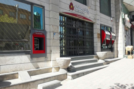 لیست شعبه های بانک ملت در همدان + آدرس و تلفن