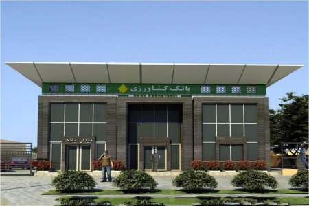 لیست شعبه های بانک کشاورزی در کرج + آدرس و تلفن