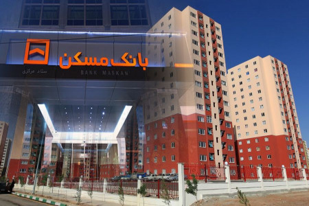 لیست شعبه های بانک مسکن در بجنورد + آدرس و تلفن