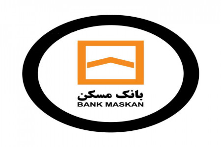 لیست شعبه های بانک مسکن در بندرعباس + آدرس و تلفن