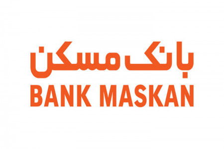 لیست شعبه های بانک مسکن در قم + آدرس و تلفن