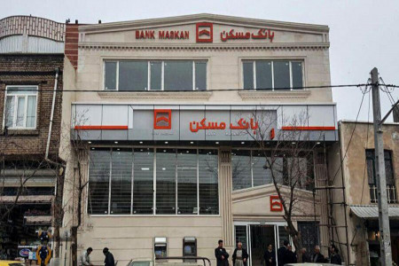 لیست شعبه های بانک مسکن در سنندج + آدرس و تلفن