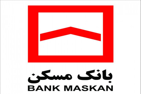 لیست شعبه های بانک مسکن در گرگان + آدرس و تلفن