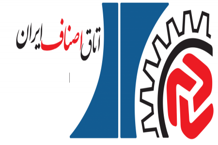 آدرس و شماره تلفن اتحادیههای صنفی ایلام