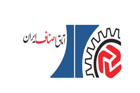 آدرس و شماره تلفن اتحادیههای صنفی گرگان