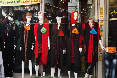 معرفی مرکز خرید عبدل آباد تهران