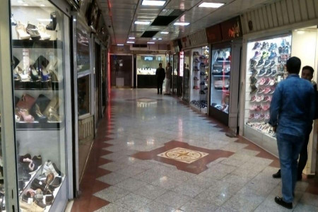 مرکز خرید 20 متری افسریه در تهران