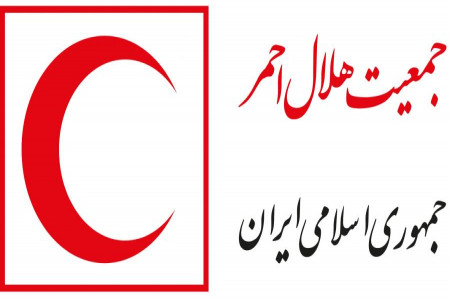 آدرس درمانگاههای هلال احمر ایران در مسیر نجف ــ کربلا