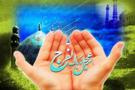 شعر کی میرسد خدایا روز ظهور مهدی | شعری در مورد ظهور امام زمان