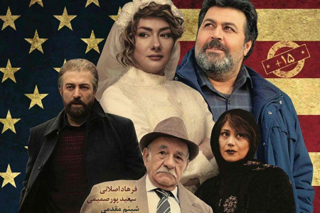 معرفی فیلم سینمایی کلمبوس + خلاصه داستان و بازیگران
