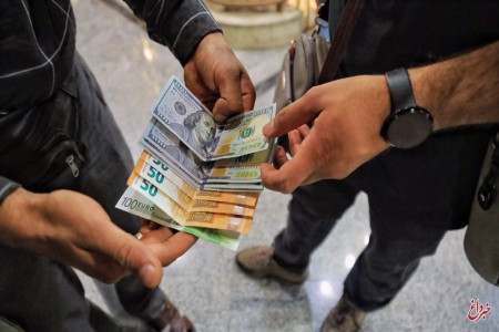 بررسی جرم قاچاق ارز