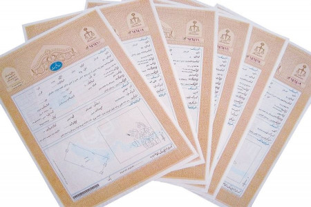 معرفی و توضیح کامل انواع سند ملکی