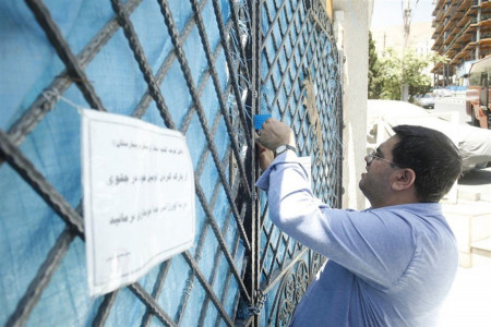 دبستان دخترانه شهید زیوری با 450 دانشآموز پلمب شد !