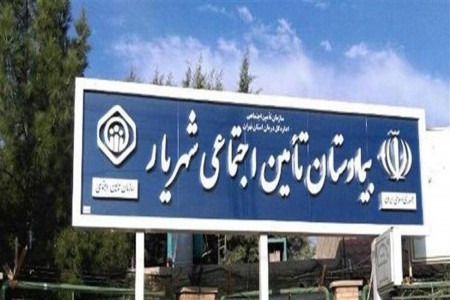زن کودک ربا، پرستار قلابی بیمارستان شهریار دستگیر شد