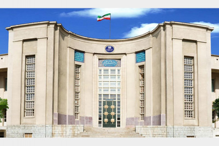 توضیح دانشگاه علوم پزشکی تهران درباره سوزاندن اجساد حیوانات