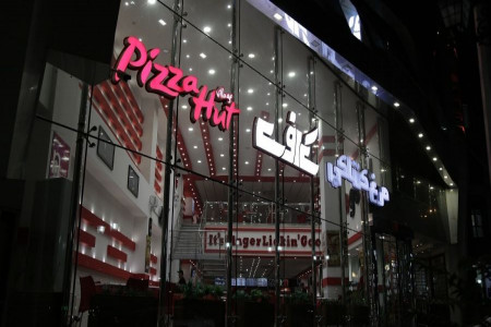 KFC | آدرس و شماره تلفن کی اف سی های کرج
