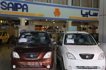 نمایندگی سایپا در شهرستان ورنامخواست استان اصفهان + آدرس و تلفن