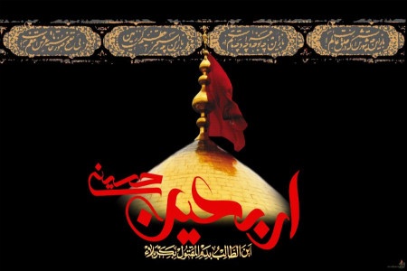 اربعین حسینی به چه معناست ؟ 4 روایت از اتفاقات اربعین