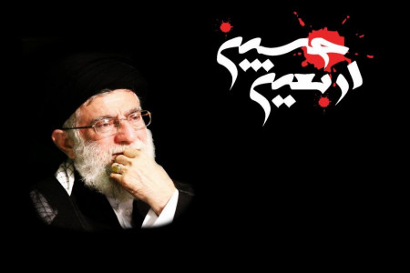سخنان آیت الله خامنه ای در مورد اربعین