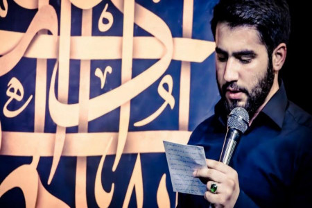 گلچینی از بهترین متن های نوحه ی شب چهارم محرم مداح حسین طاهری