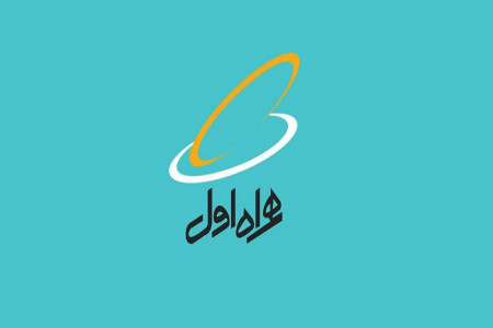 معرفی 50 کد آوای انتظار غمگین و پرطرفدار همراه اول