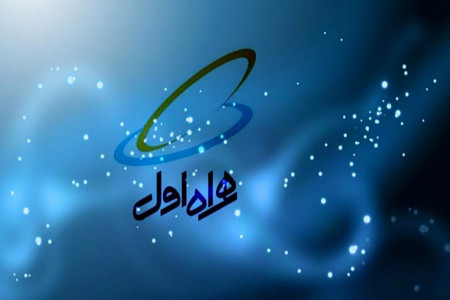 گلچینی از شنیدنی ترین کد آوای انتظار همراه اول از علی فانی