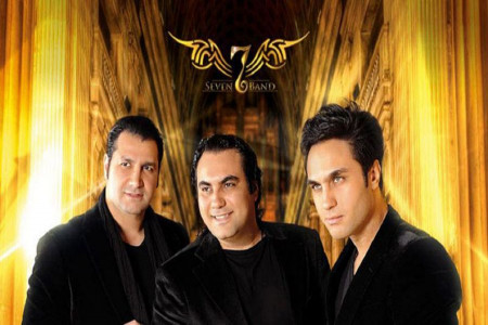 مجموعه برتر کد آهنگ پیشواز (ایرانسل و همراه اول) از 7 بند