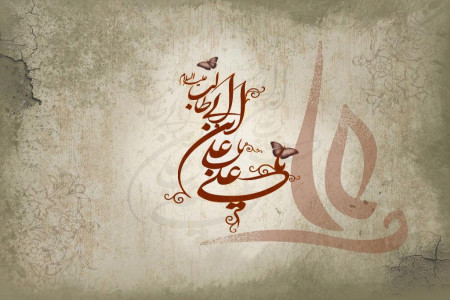 50 جمله انگیزشی زیبا و دلنشین از امام علی (ع)