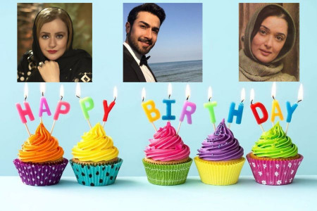 کدام بازیگران ایرانی در 23 آبان ماه متولد شده اند ؟