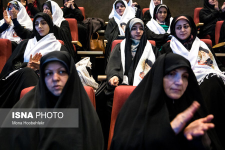 همایش خواهران بسیجی