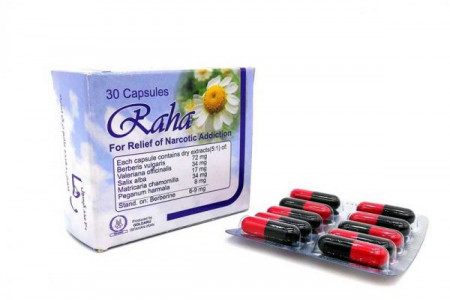 بهترین و جدیدترین داروهای گیاهی ترک اعتیاد و ترک سیگار