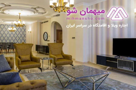 چگونه در سفر یک اقامتگاه رزرو کنیم ؟