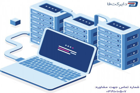 سرخطی زدن بدون سرور مجازی بورس