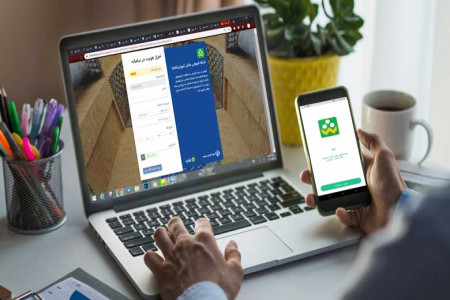 نحوه فعال سازی اینترنت رایگان برنامه شاد