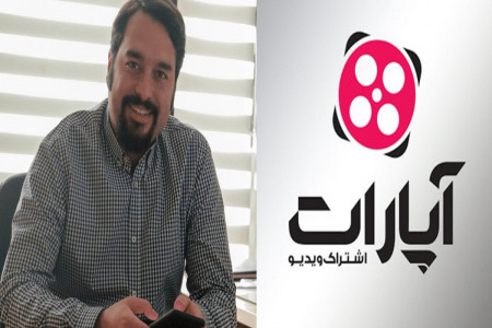 جزئیات 10 سال حبس برای مدیر آپارت