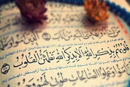 بهترین ذکر و دعا برای رفع ترس و وحشت چیست؟