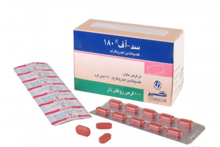 موارد مصرف قرص سد آف و عوارض جانبی این دارو چیست؟