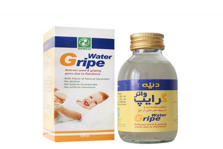 گرایپ واتر چیست و چرا تجویز می شود؟