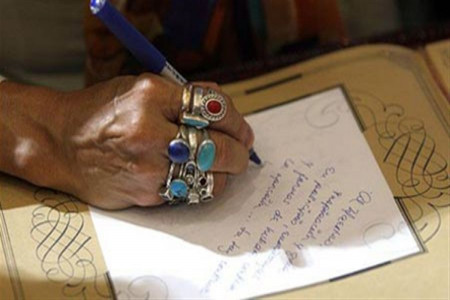 سرکتاب افراد و محاسبه هر ماه + راهنمایی ستاره ازدواج