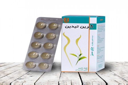 فواید باورنکردنی قرص گرین تیدین برای لاغری و کاهش وزن