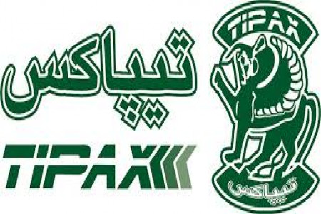 ورود به سایت تیپاکس