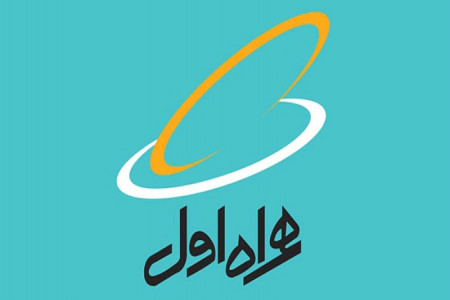 نحوه انتقال شارژ همراه اول