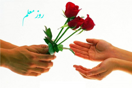 10 انشا روز معلم به سبک ادبی و طنز
