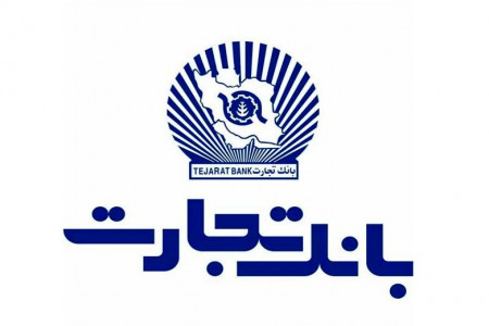 دانلود جدیدترین نسخه همراه بانک تجارت برای اندروید و iOS
