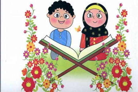نقاشی قرآن : نقاشی با موضوع قرآن برای رنگ آمیزی کودکان