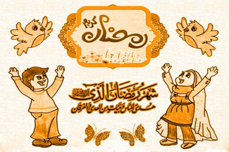 نقاشی ماه رمضان : 30 نقاشی با موضوع ماه رمضان برای رنگ آمیزی کودکان